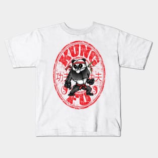 Kung Fu Chinese Martial Arts Wushu Quanfa Kids T-Shirt